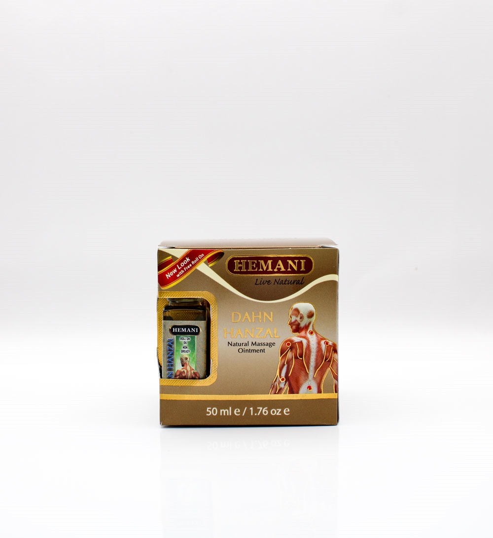 Hemani Dahn Hanzal Natural Massage Ointment 50ml